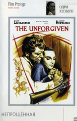 Непрощенная (The Unforgiven), Одри Хепберн, Audrey Hepburn